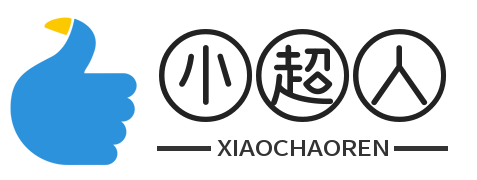 小超人